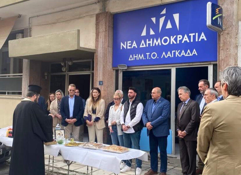 Νίκος Βιδάλης